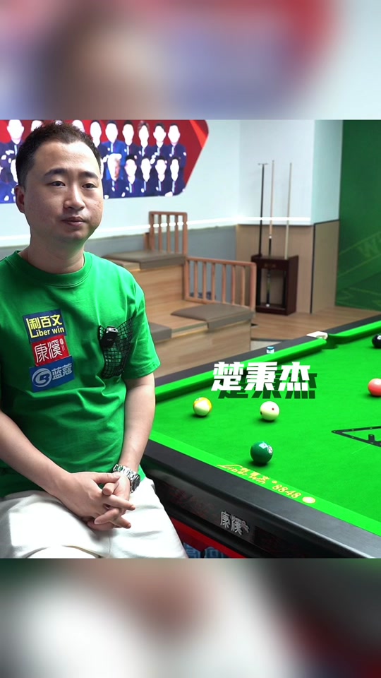 让对方门将 让对方门将