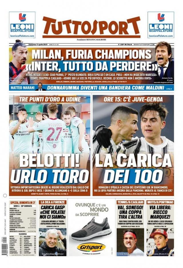 员在备赛中 员在备赛中