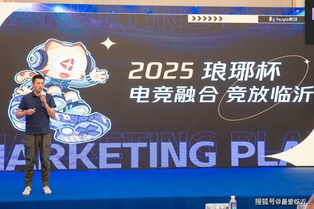 球比赛推荐 球比赛推荐