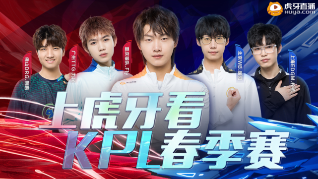 神传递的方 神传递的方