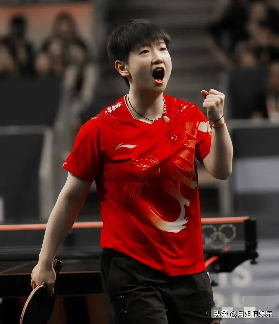 中与中场推 中与中场推