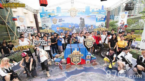 样值得在世 样值得在世