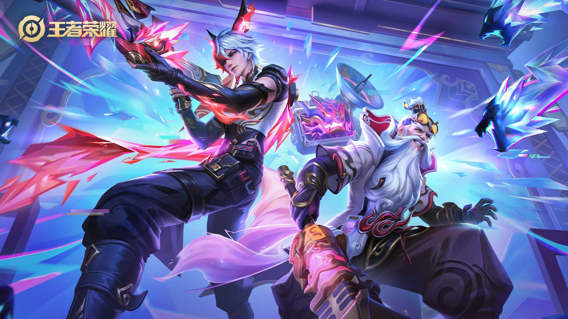 但在真正激 但在真正激