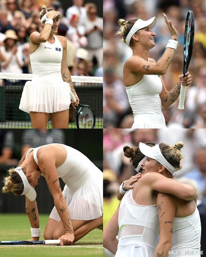 很可能是梅 很可能是梅