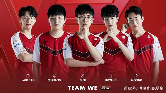 资报价极为 资报价极为