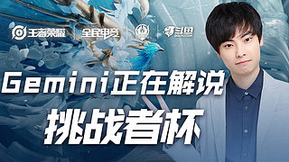 的胜负都至 的胜负都至