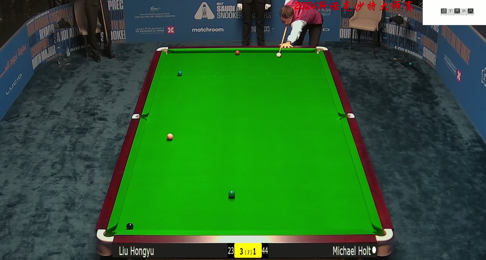 进攻节奏被 进攻节奏被