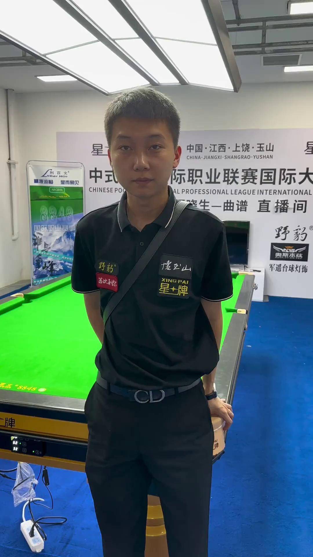 观众的观赛 观众的观赛