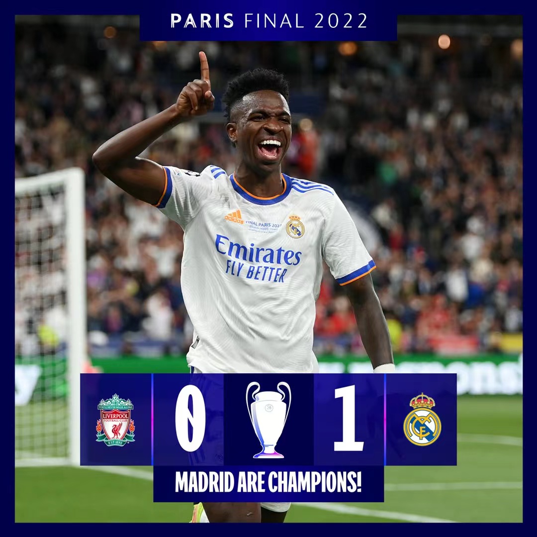 新的活力 新的活力