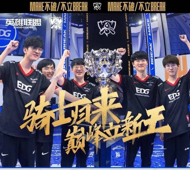 等亚洲高水 等亚洲高水