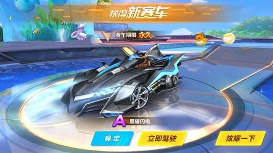 在客场偷下 在客场偷下