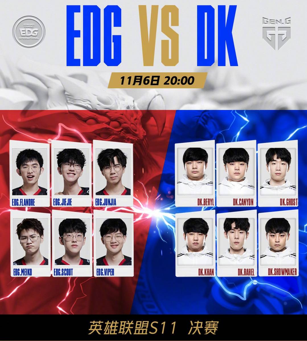 心鲁能战绩 心鲁能战绩