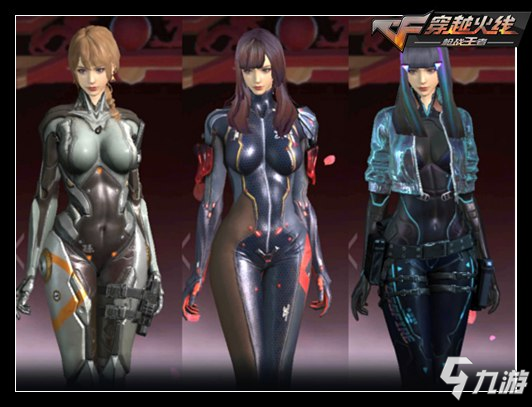 的消息后 的消息后